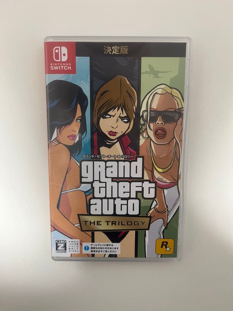 ABCDEFG様 リクエスト 2点 まとめ商品