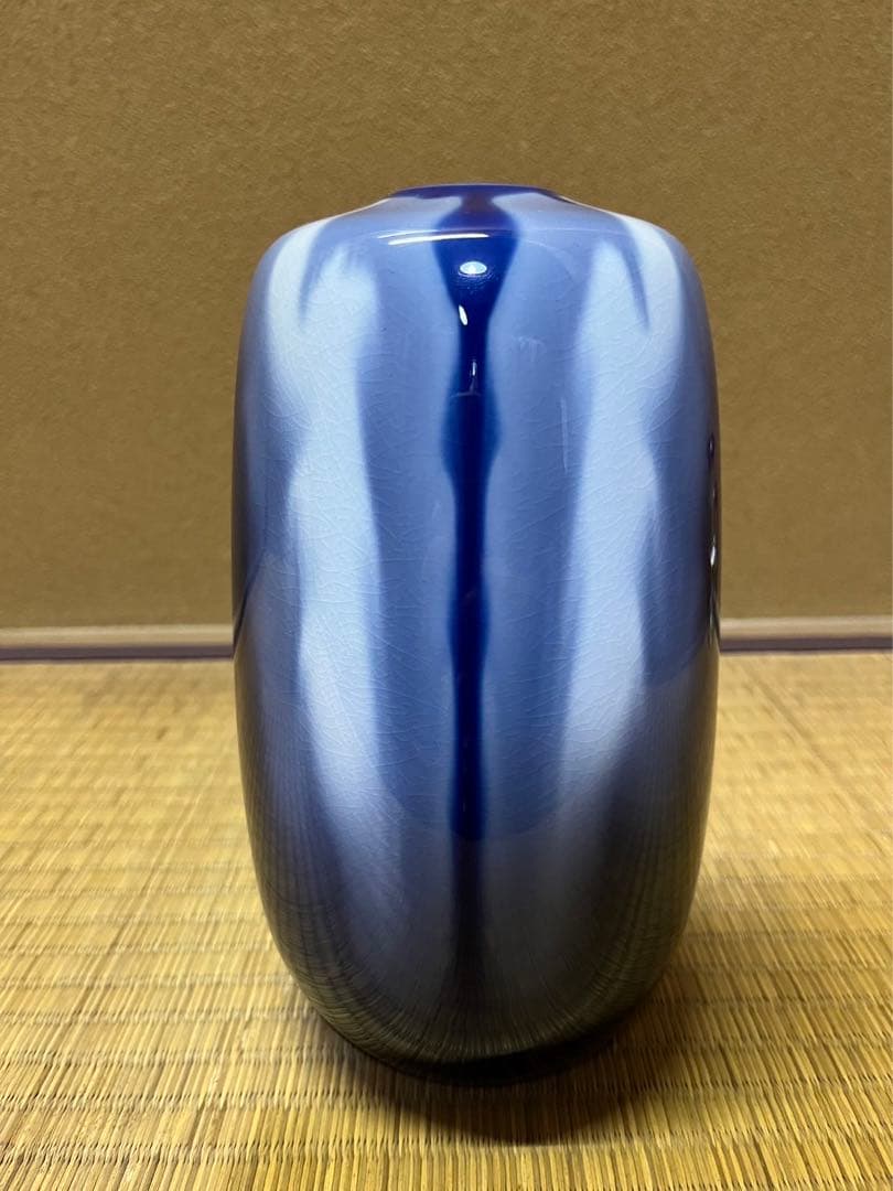 四代徳田八十吉　藍華菱　花入