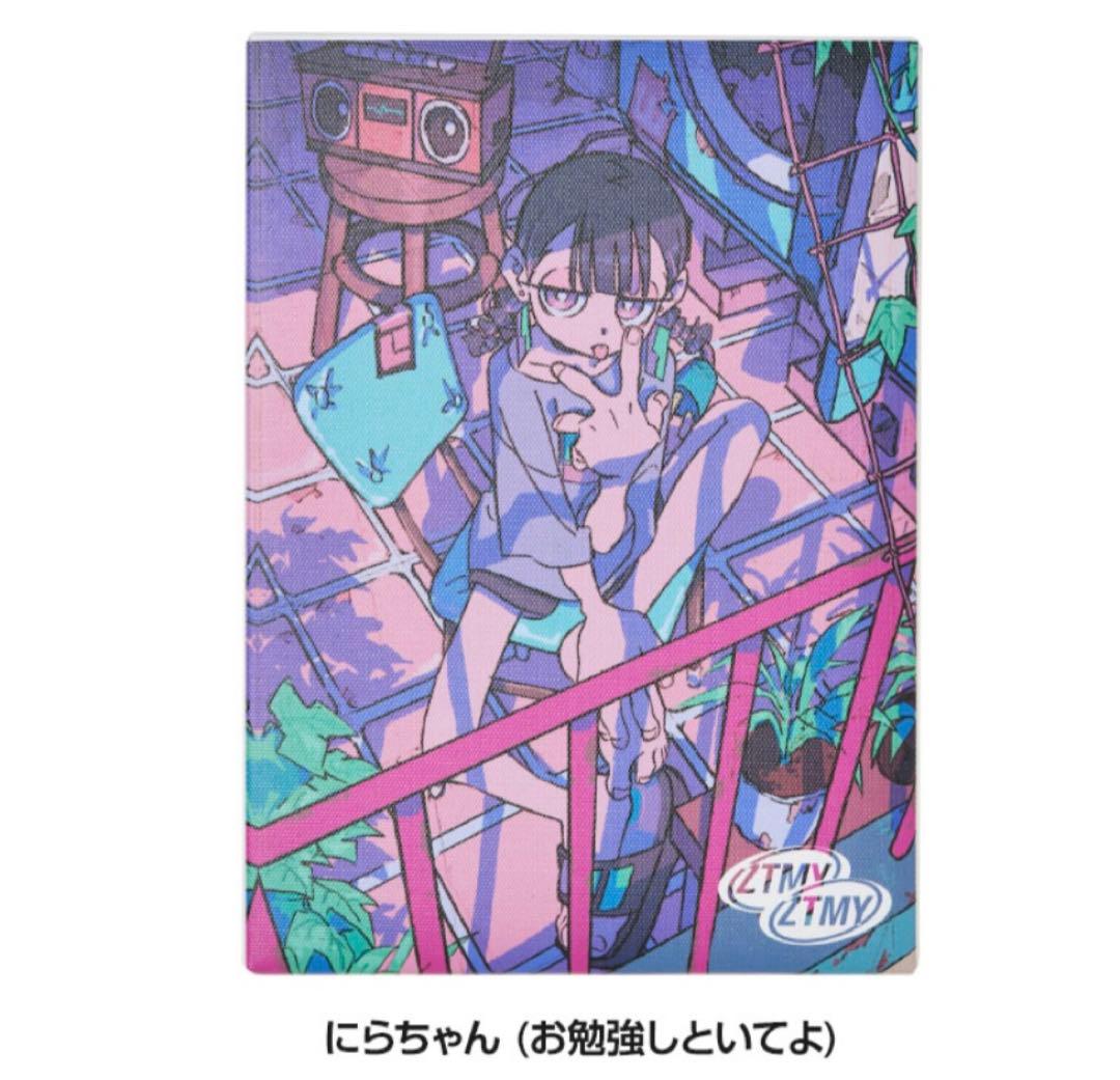 ずとまよ お勉強しといてよ キャンバスアート - メルカリ