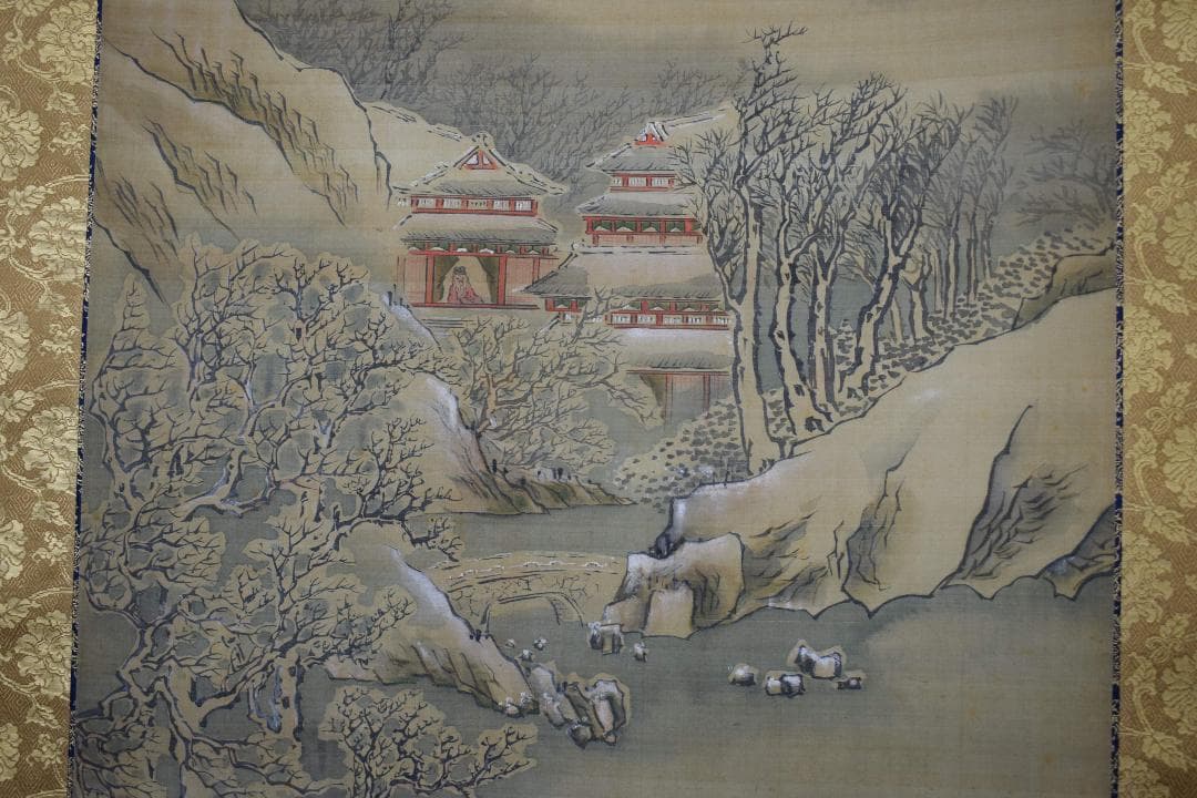 模写】谷文晁/寒山訪友図/山水人物図/掛軸☆宝船☆Y-181 JM