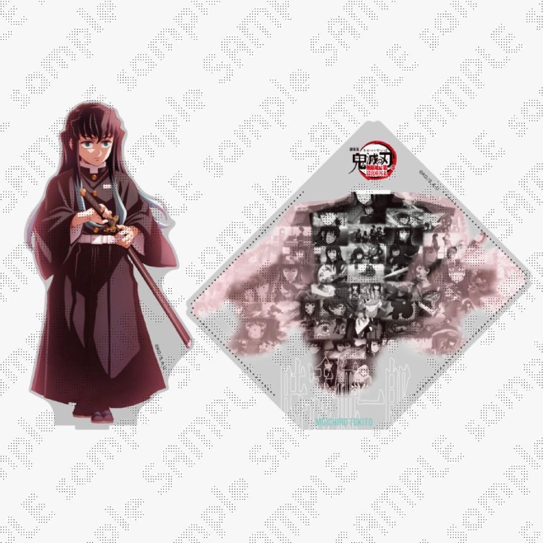 鬼滅の刃 戦支度イラストコラージュアクリルスタンド 時透無一郎