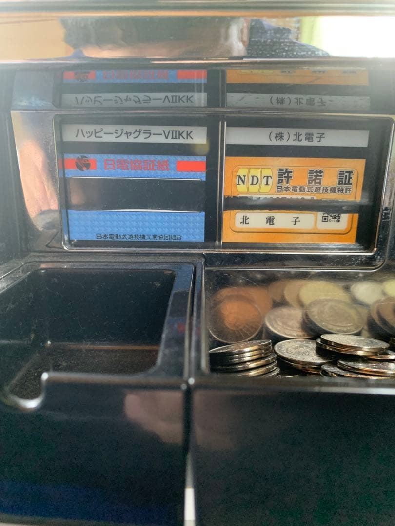 S*E様 スロットマシン ハッピージャグラーⅤⅡ