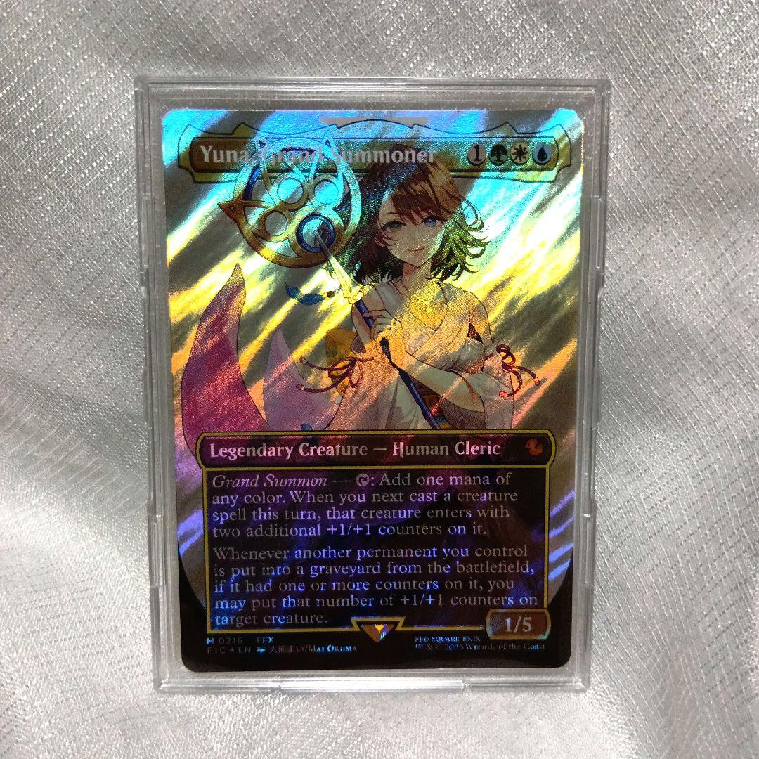 大召喚士、ユウナ 英語 大召喚士、ユウナ サージ foil 英語版 FF final