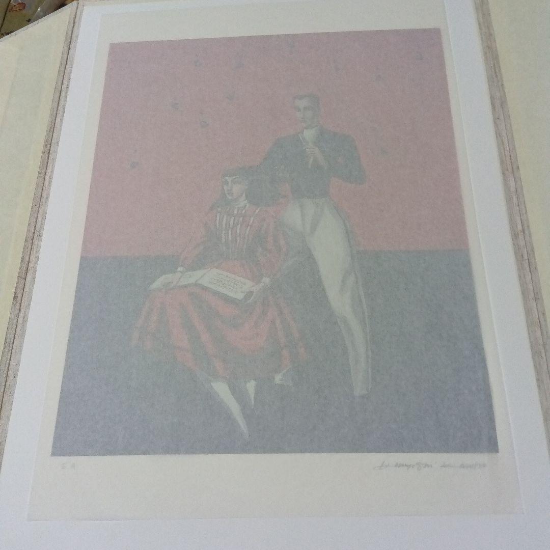 金子國義 金子国義 版画 リトグラフ サイン 署名 4枚セット シルク