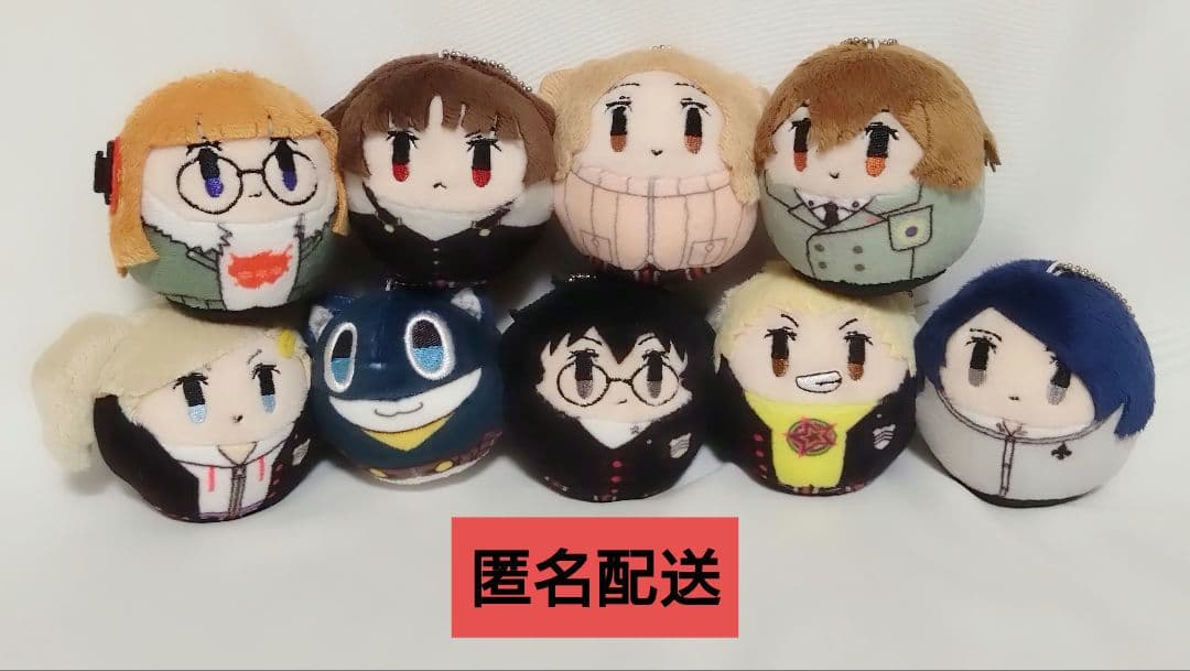 ペルソナ5 コロこっと ぬいぐるみ 9体セット - メルカリ