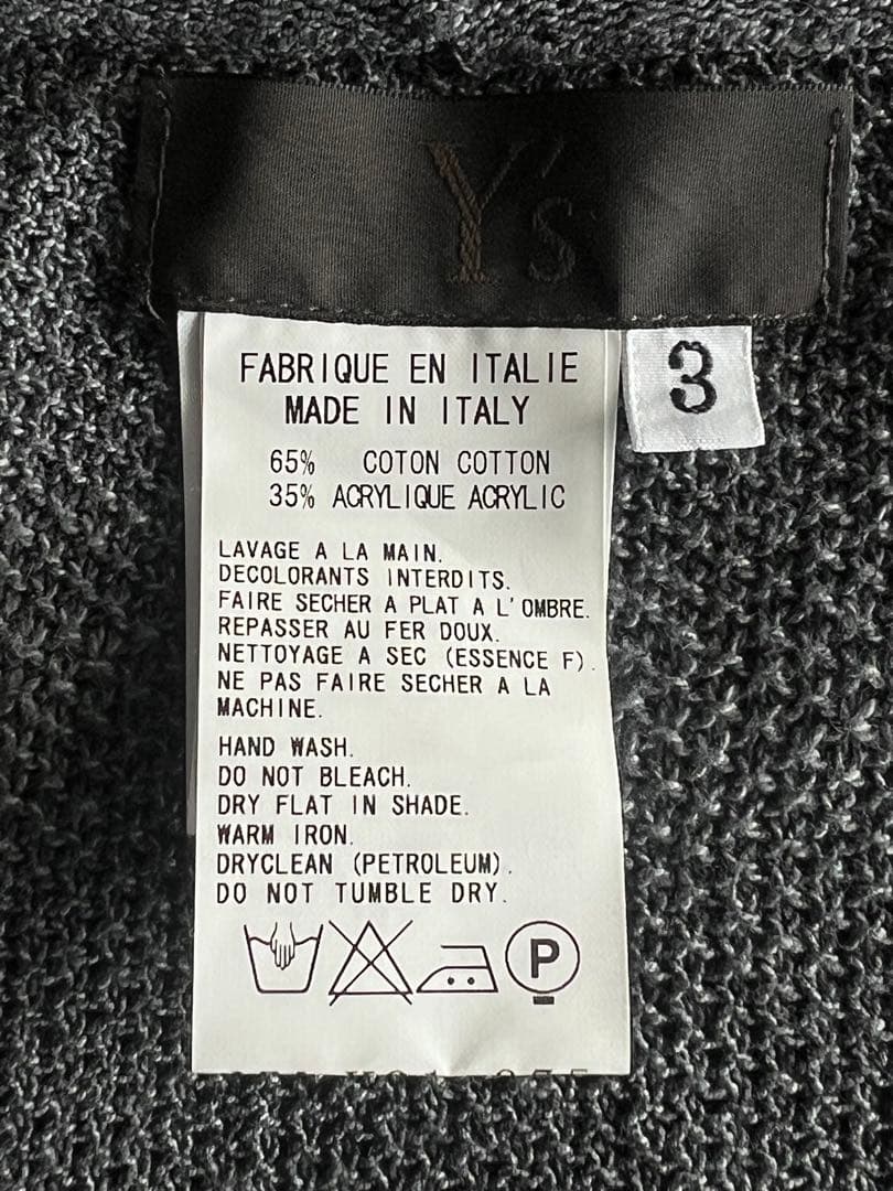 希少ヨウジヤマモトY's ワイズサマーニットベスト イタリア製生地綿