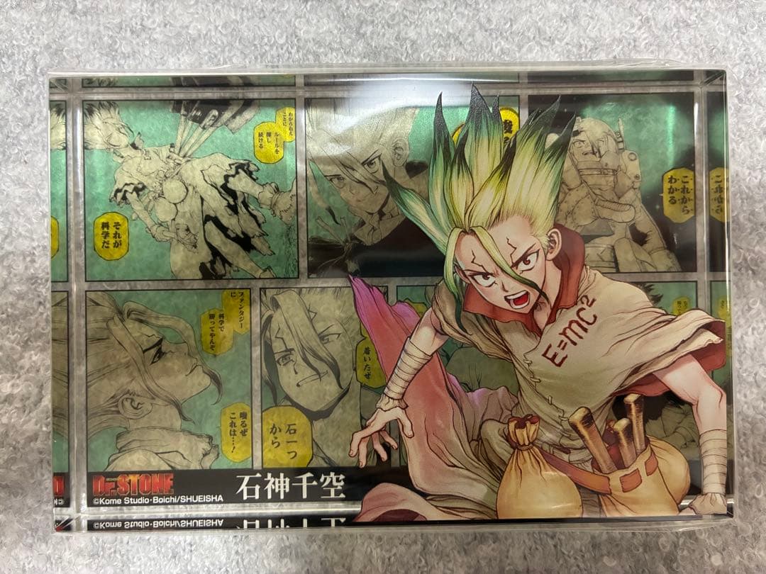 Dr.STONE ドクターストーン バースデイ アクリルブロック 石神千空
