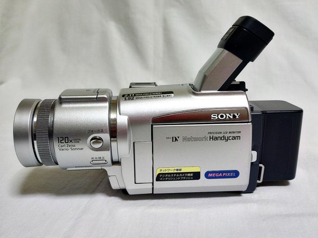 SONY ソニー ビデオカメラ ハンディカム DCR-TRV70K 中古動作品 SONY ソニー ビデオカメラ ハンディカム DCR-TRV70K 中古動作品 Yahoo