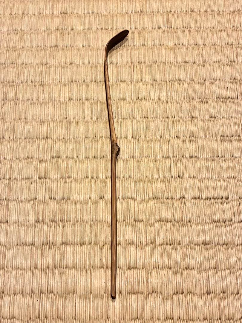 茶道具 煤竹茶杓 銘『落葉』 紫野 三重野与雲(大徳寺521世)書付 宗秦