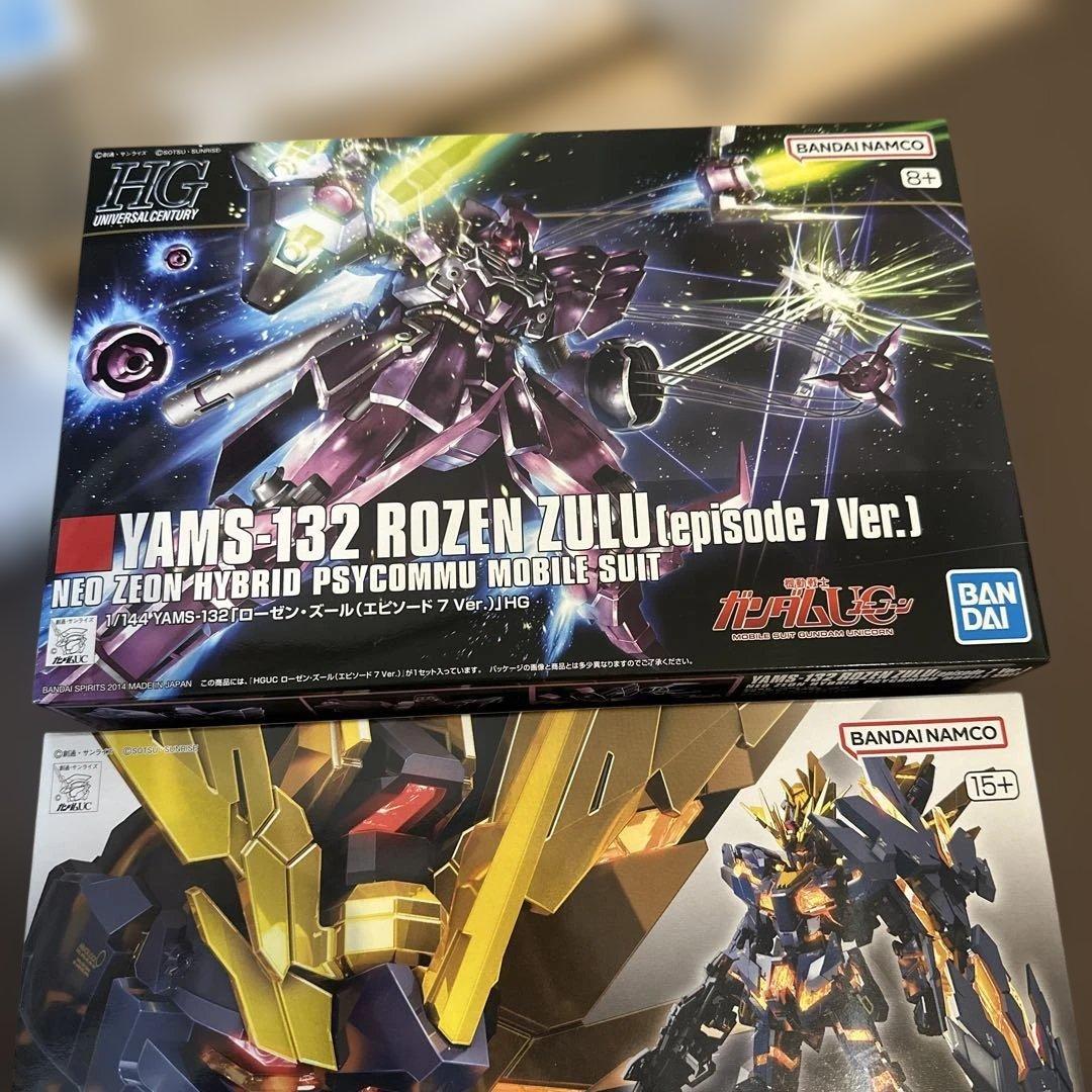 ガンプラセット HG 3点RG 1点 計4個セット⭐︎ - メルカリ