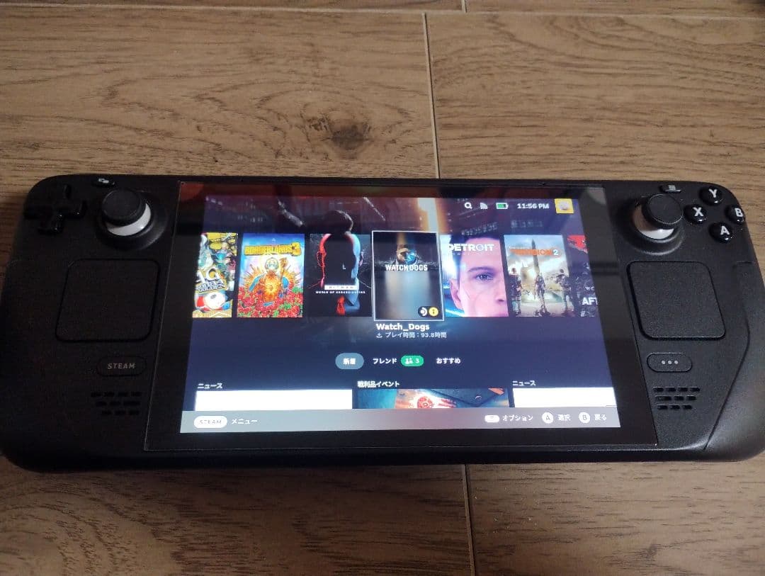 最終】 南野陽子 フジカラー 分割大伸しマルチ16 貴重レア