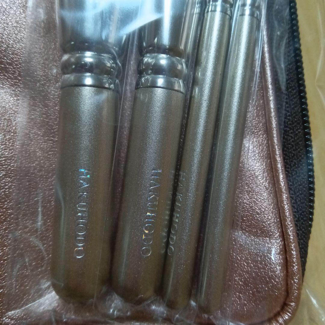 hakuhodo メイクブラシセット 4本入り 大阪店オリジナルセット