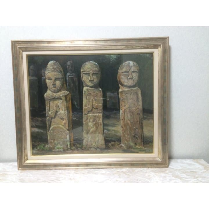 岡村達夫 作 石仏 15号油絵