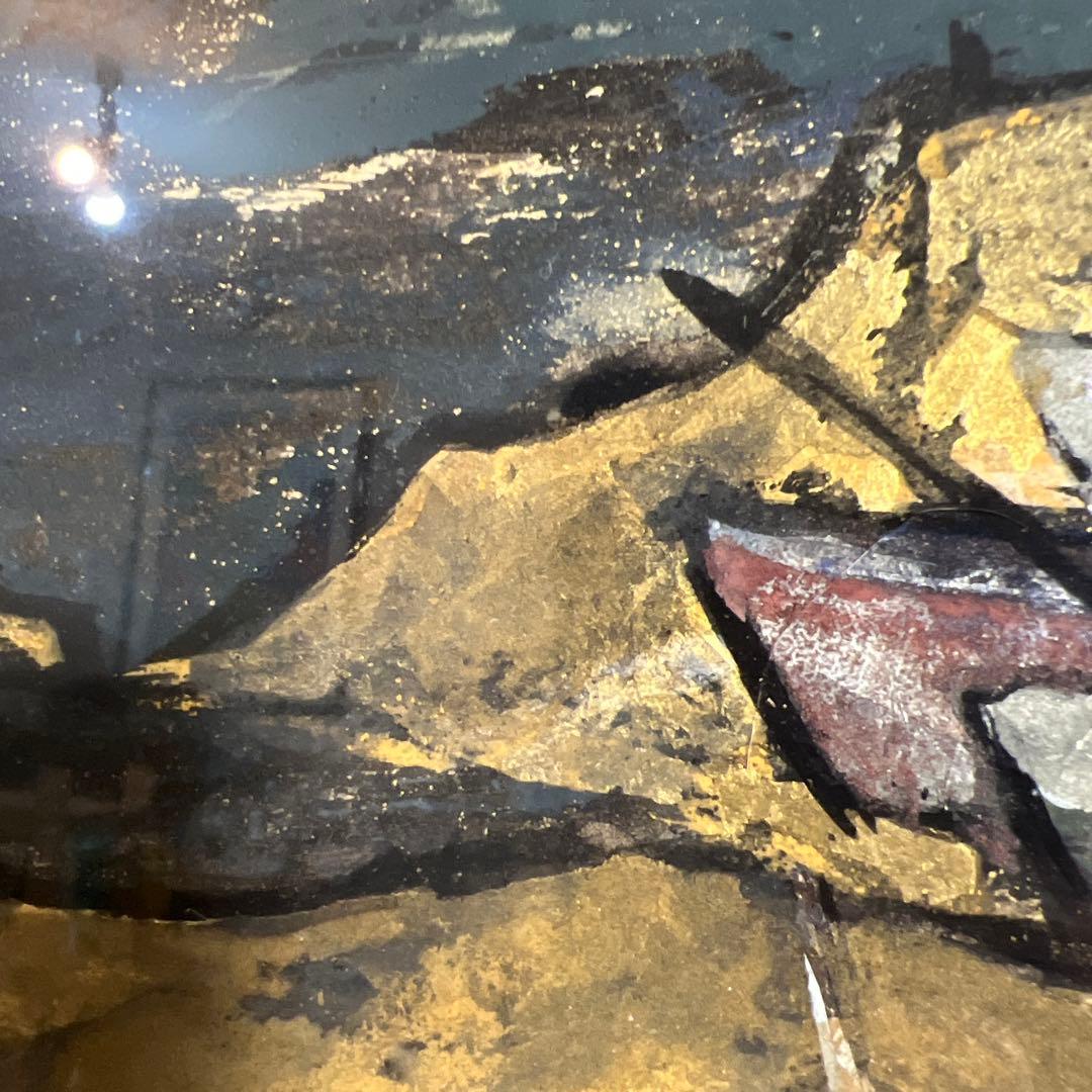 大森運夫　日本画 船の絵 木製フレーム 約40cm x 30cm