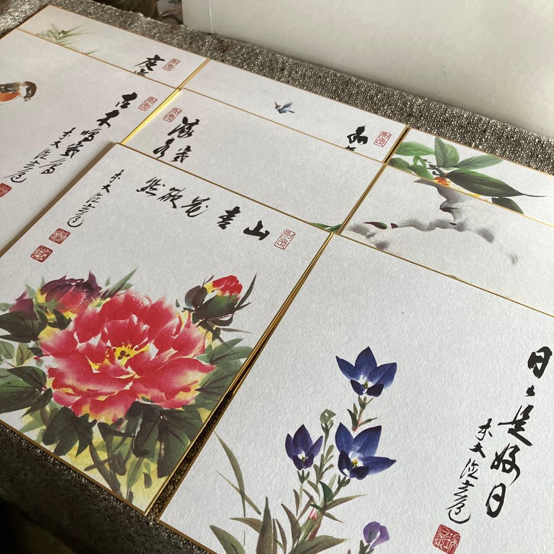 前大徳玄道　禅画　花鳥図　二十四節気　色紙画