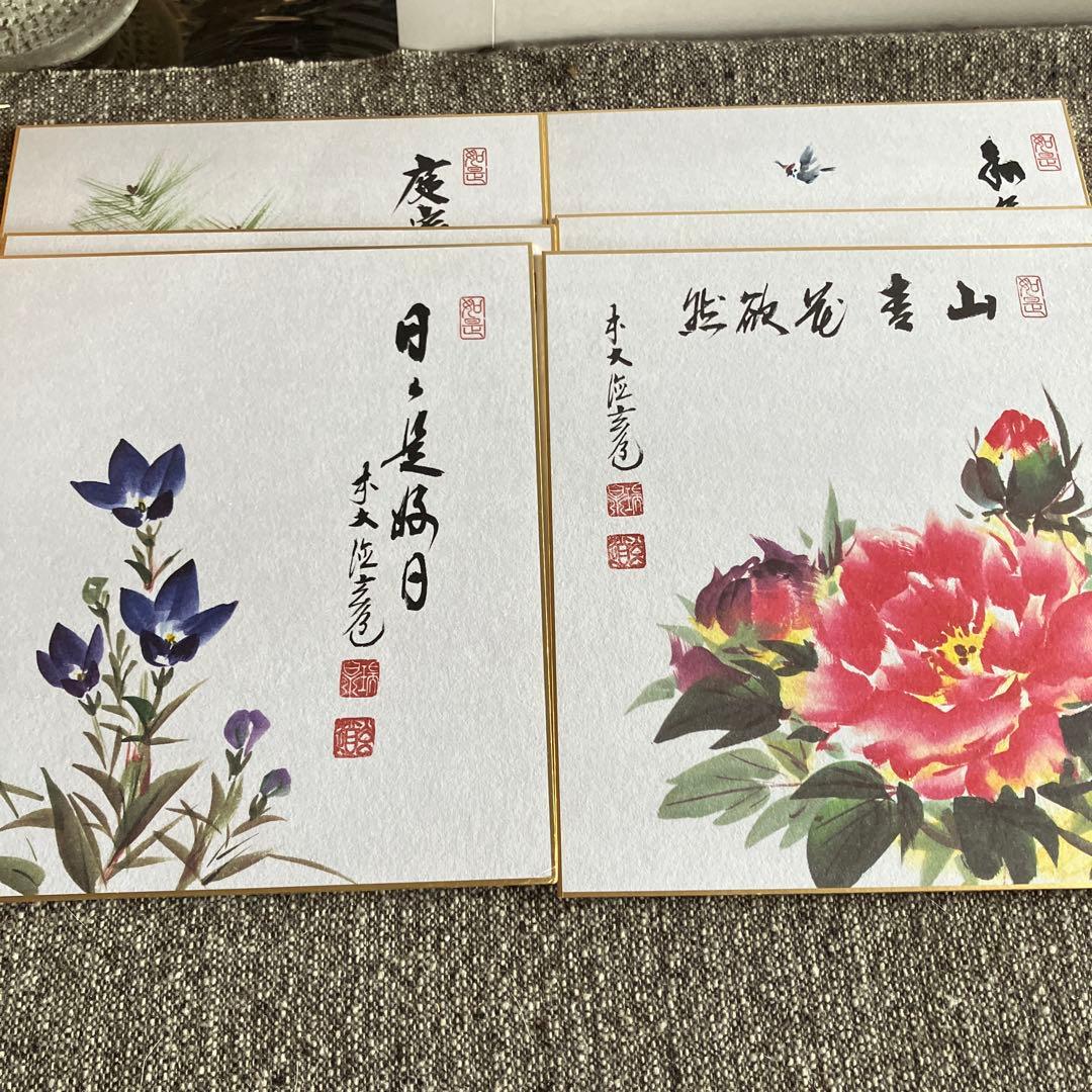 前大徳玄道　禅画　花鳥図　二十四節気　色紙画