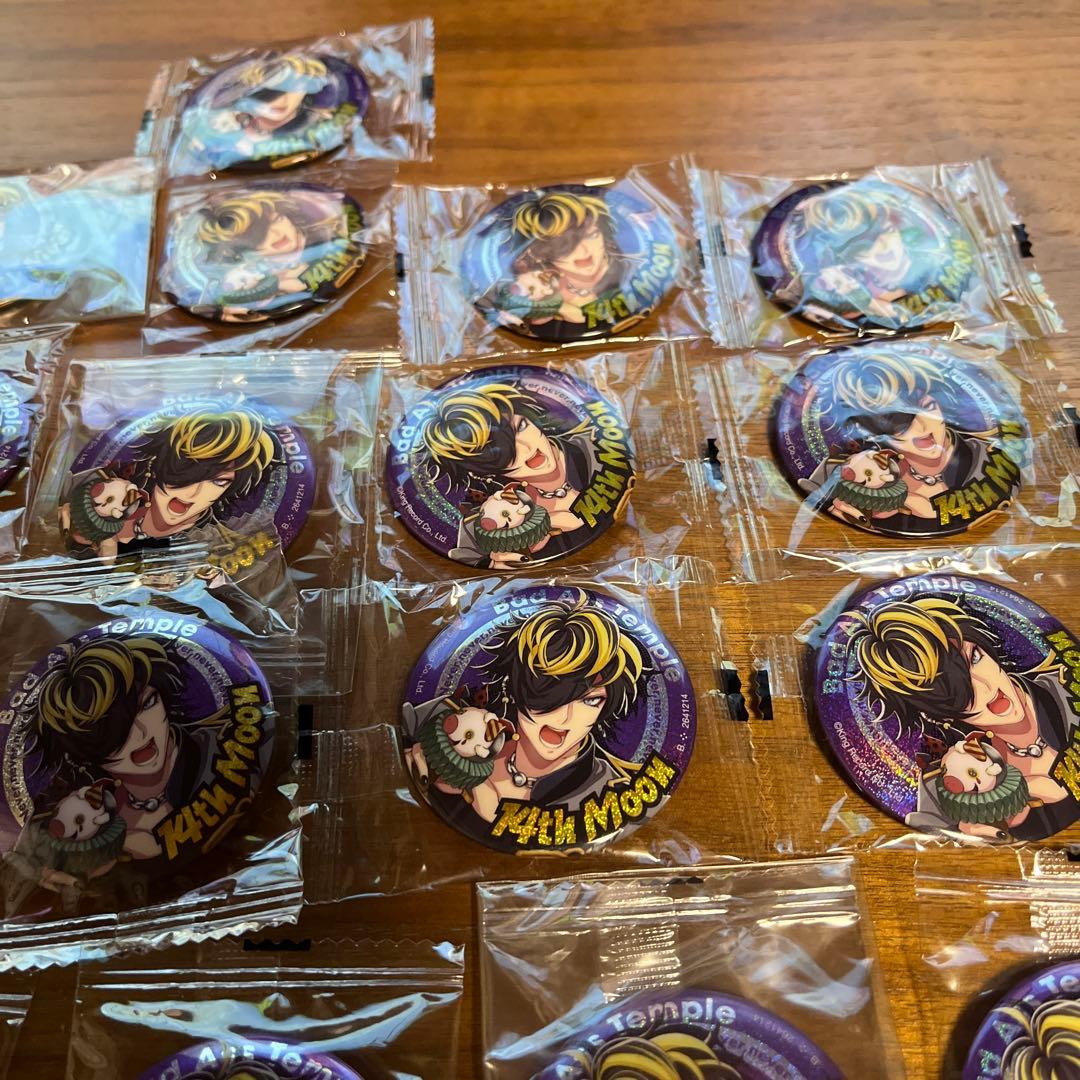 ヒプマイ　四十物十四　カプセル缶バッジ　26個