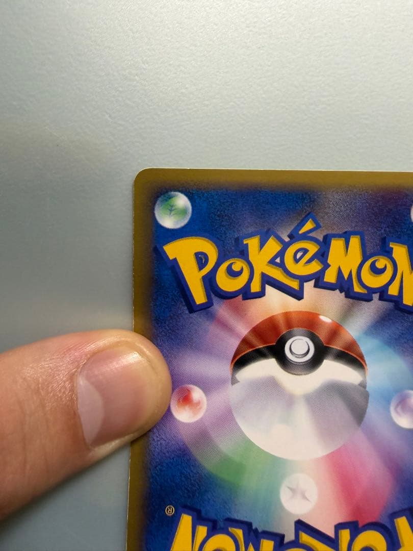 [プロモ]ポケモンカードまとめ売り