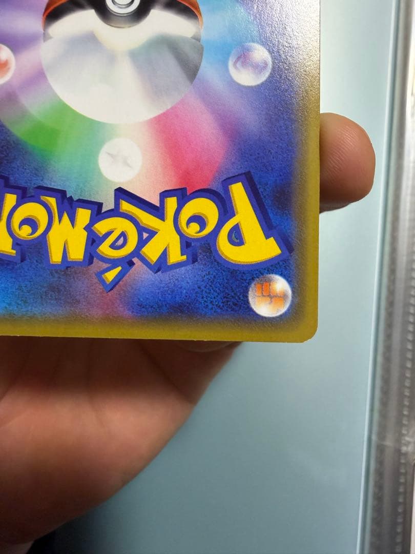 [プロモ]ポケモンカードまとめ売り