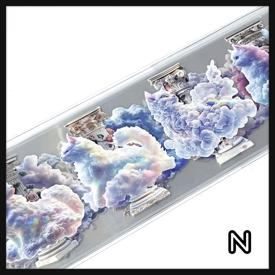 【N】RINA様お取り置き