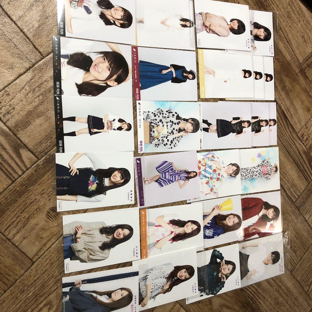 乃木坂46 生写真まとめ売り