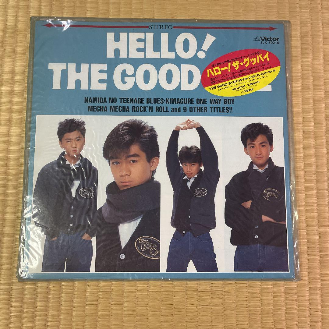 ヴァイスシュヴァルツ/ PSA9 運命への抵抗 パック SPの通販はau PAY