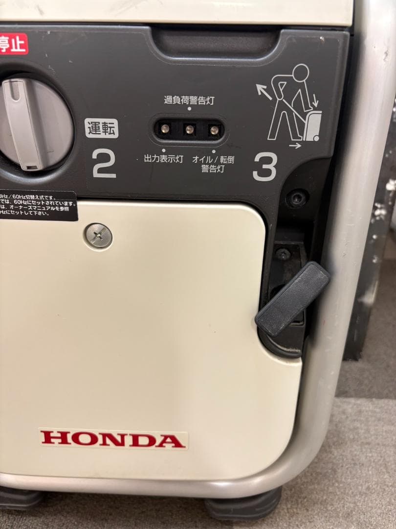 伊4650 HONDA enepo ポータブル発電機 EU9iGB 動作品 - メルカリ