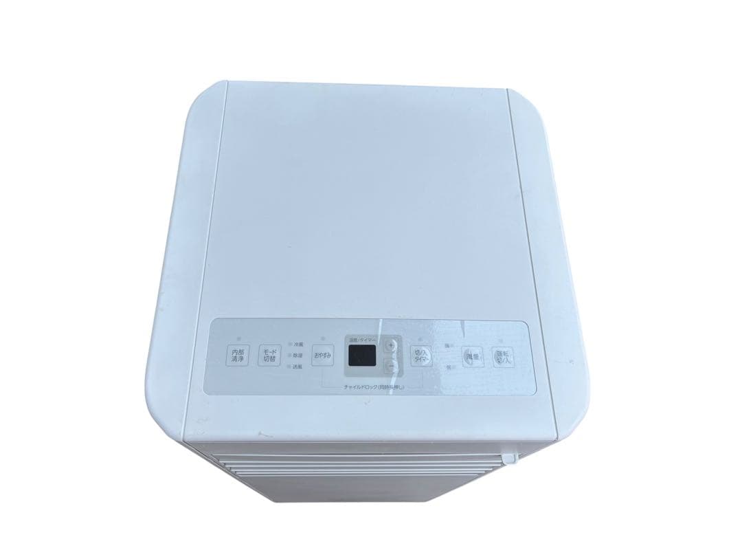 【2025年】アイリスオーヤマ　スポットクーラー7~10畳 IPP-2825U