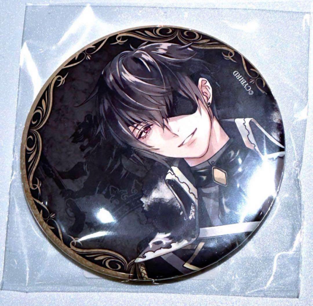 イケメン王子 イケプリ IFC限定 76mm 缶バッジ ギルベルト 1点