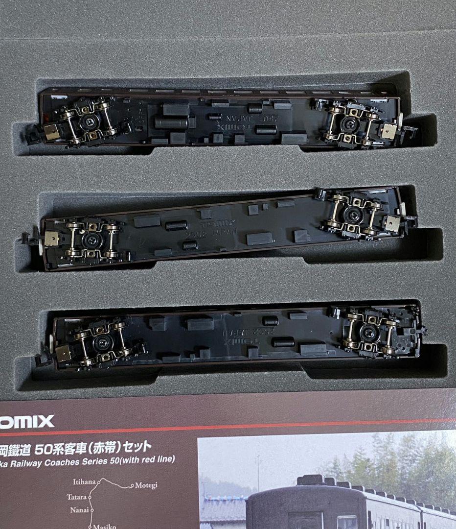 50系客車10両セット N）50系客車をリアルな車間で楽しむ！