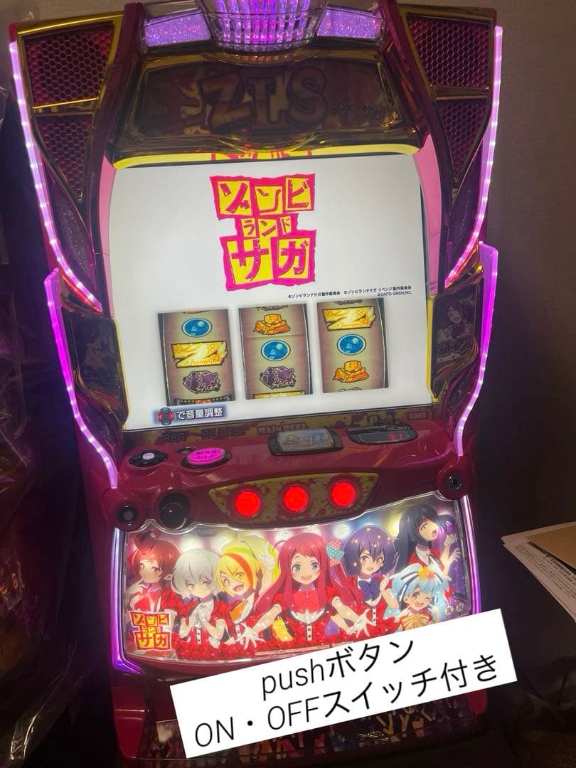 スマスロ実機　ゾンビランドサガ スマスロ遊技用ユニット取り付け済み Lスロット ゾンビランドサガA1