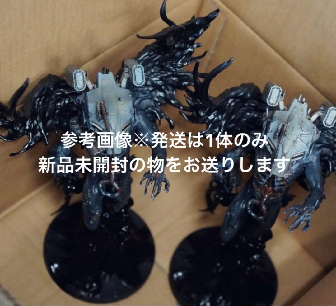 デスストランディング2 コレクターズエディション マゼランマン