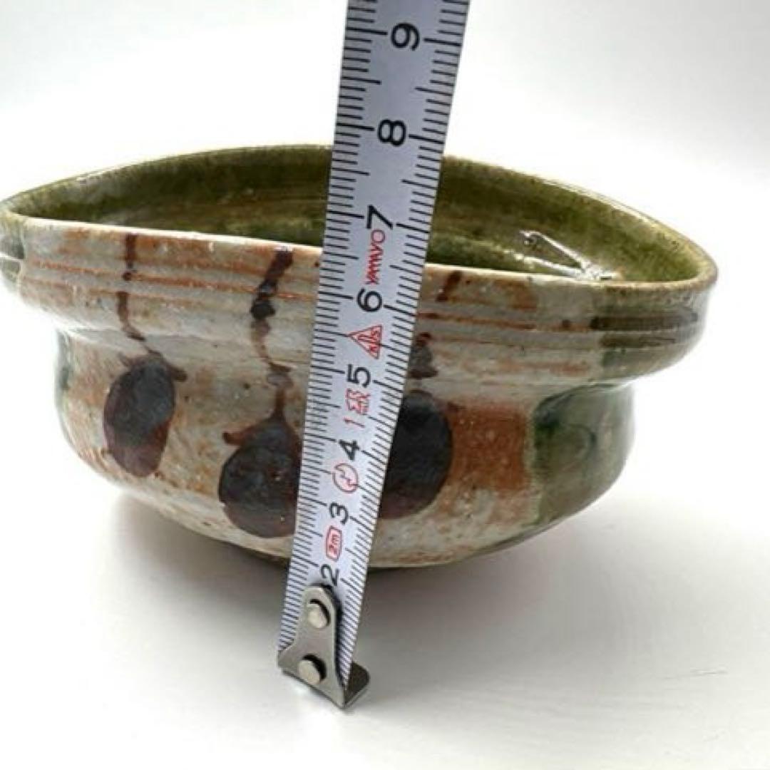 織部焼水野澤三作先付け小鉢2個セット＆岩月武光作