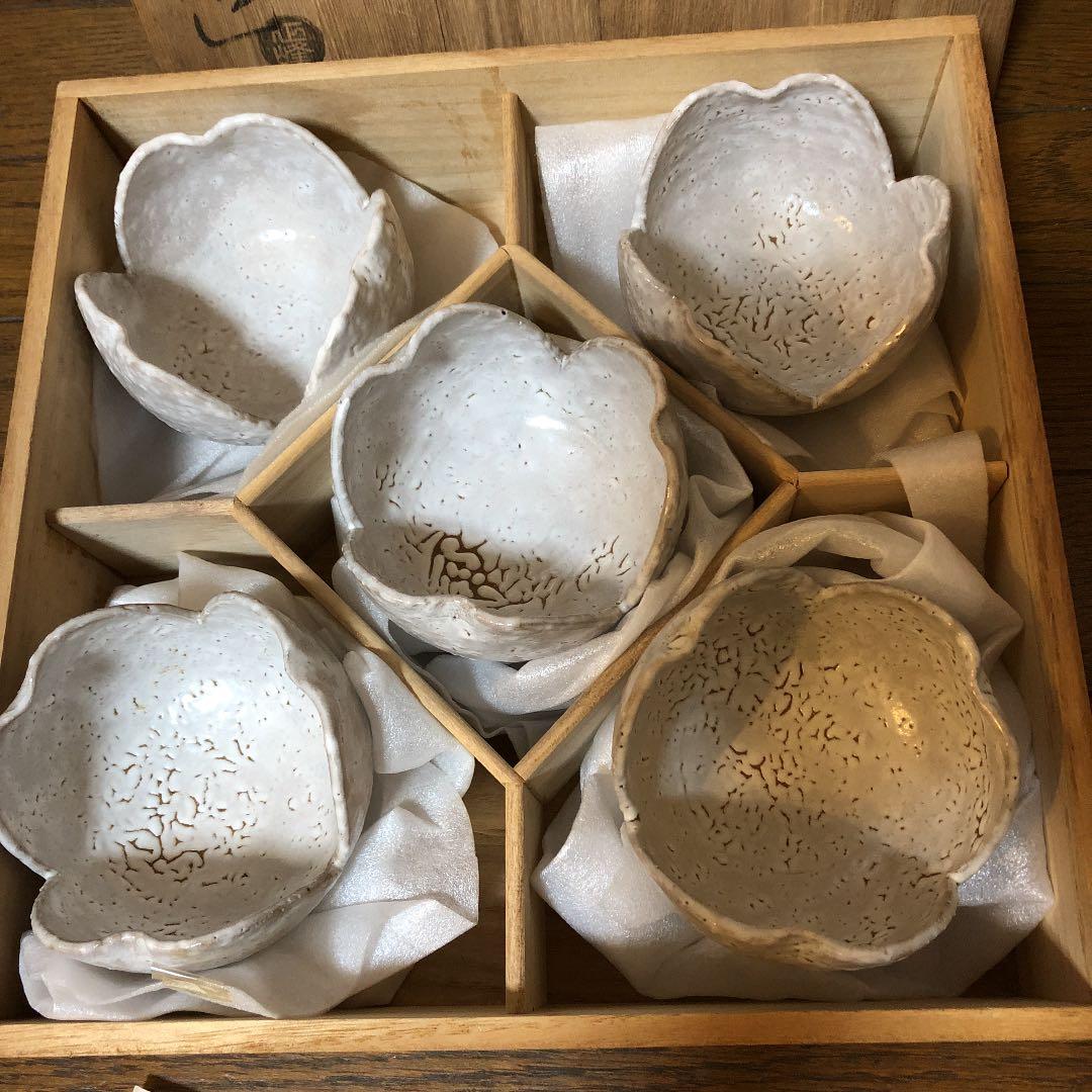 萩焼 向付 小高生峰作品の通販はau PAY マーケット - 輸入雑貨のネット