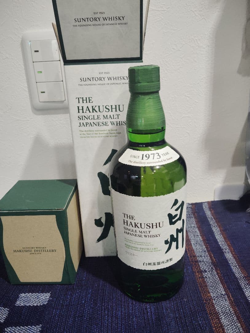 白州 未開封 白州蒸留所購入品 - メルカリ