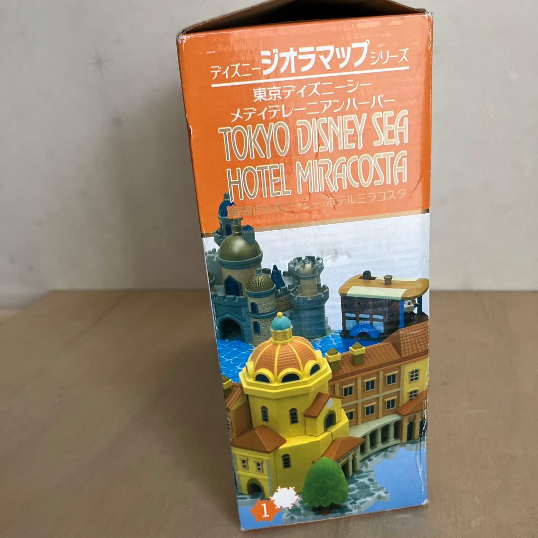 TDSジオラマップ ミラコスタ メディテレーニアンハーバー