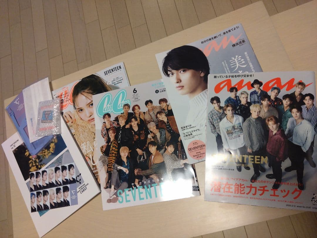 ご購入者様決定 SEVENTEENまとめ売り