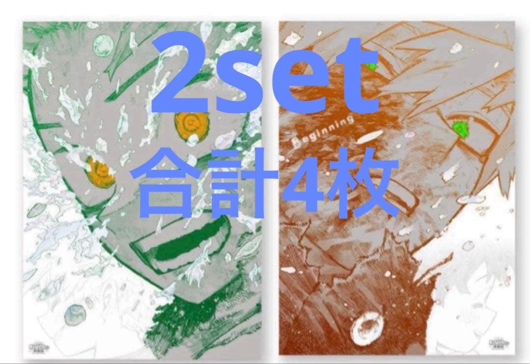 僕のヒーローアカデミア 原画展 A2アートポスター4枚 来場者特典ステッカー爆豪 僕のヒーローアカデミア 原画展 A2アートポスター4枚 来場者特典