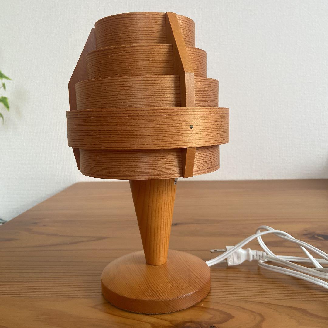 トップ ヤコブソンランプ JAKOBSSON LAMP ペンダントライト パイン