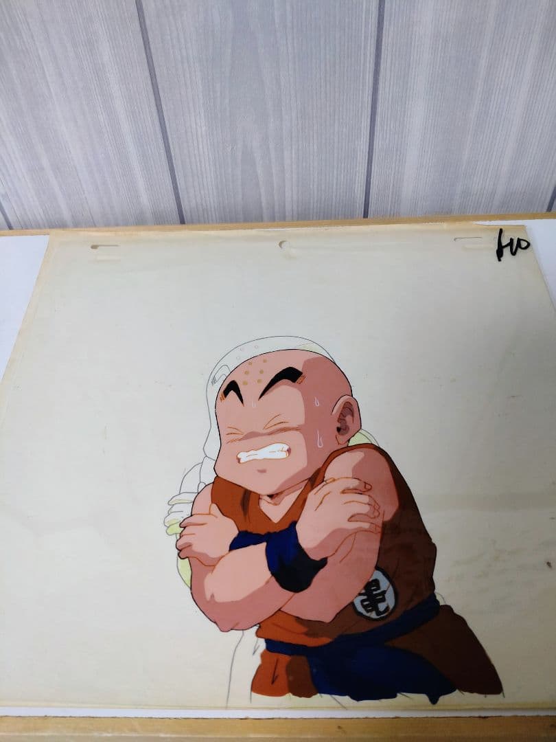 ドラゴンボール セル画 クリリン ドラゴンボール 実使用セル画 クリリン A3