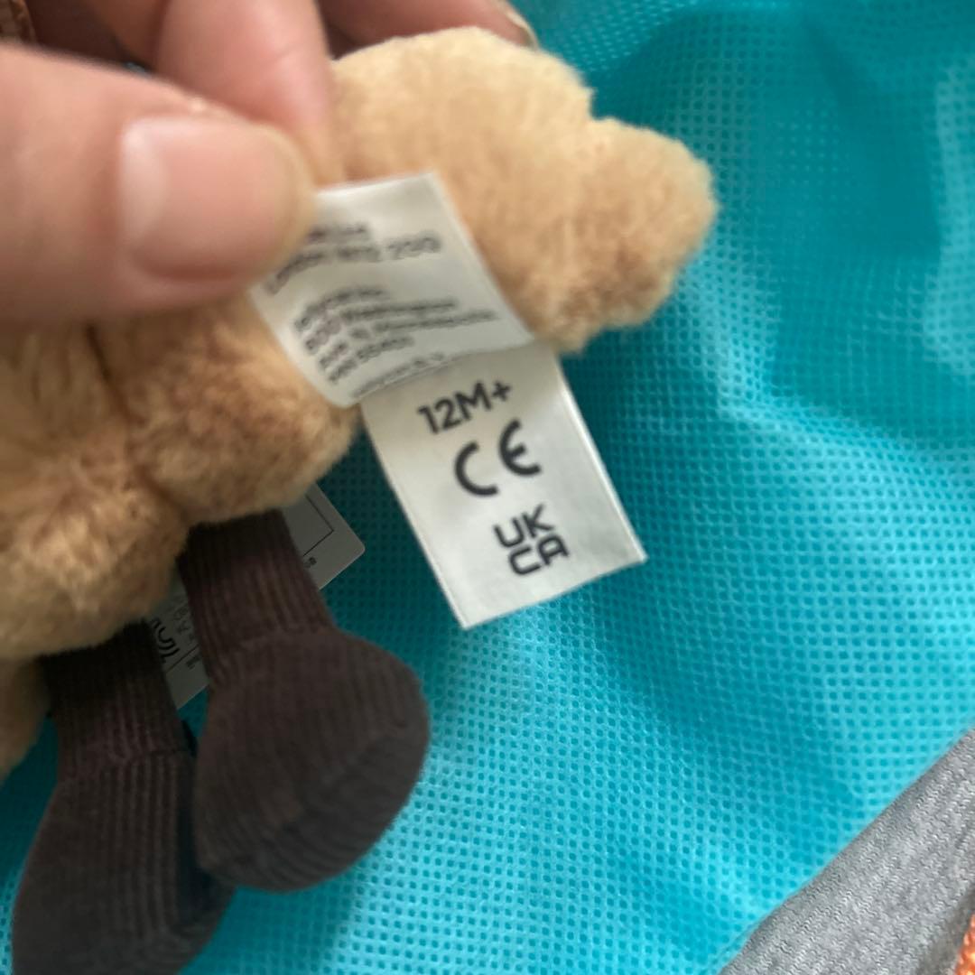 新品　ジェリーキャット　クロワッサン　パン　キーホルダー　バッグチャーム　正規品