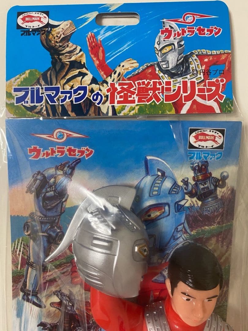 【未開封】ブルマァク　マスク取れ　ウルトラセブン大　ソフビ　シルバー　29cm