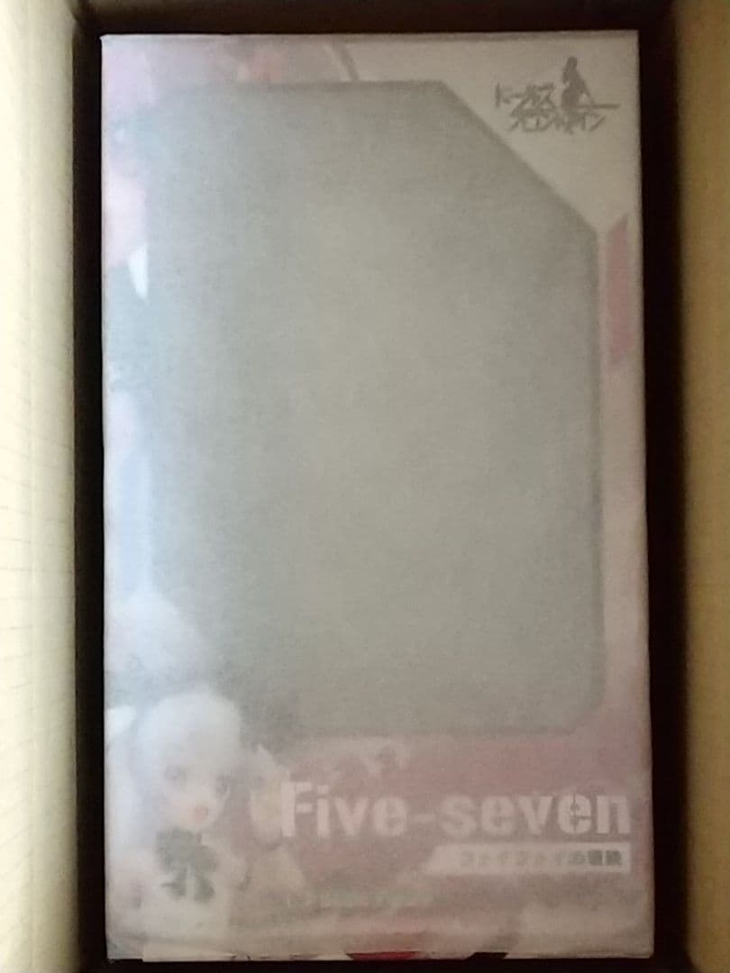 Five-seven ファイファイの冒険 ドールズフロントライン Phat!