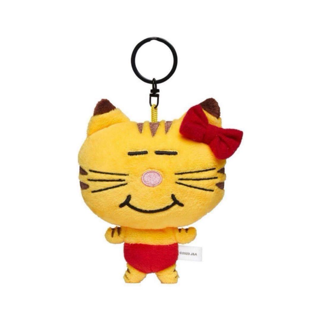 ネコます 完全未開封新品未使用 色が変わる紙製の猫砂 6.5L ｜ ミスターマックスオンラインストア