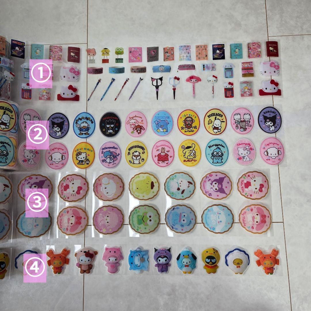 リオ系ロールシール切り売り