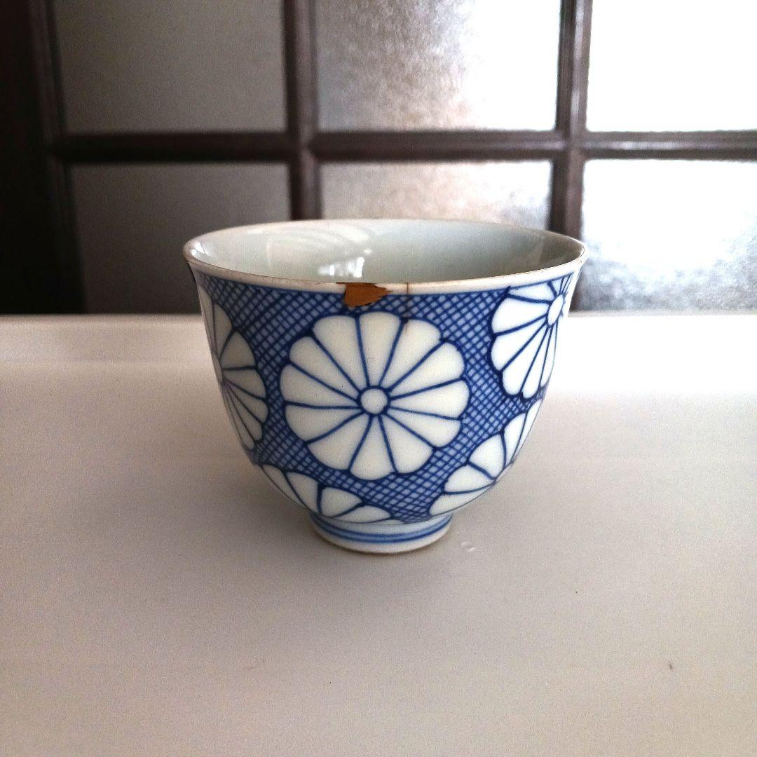 古伊万里 染付け 湯呑み茶碗