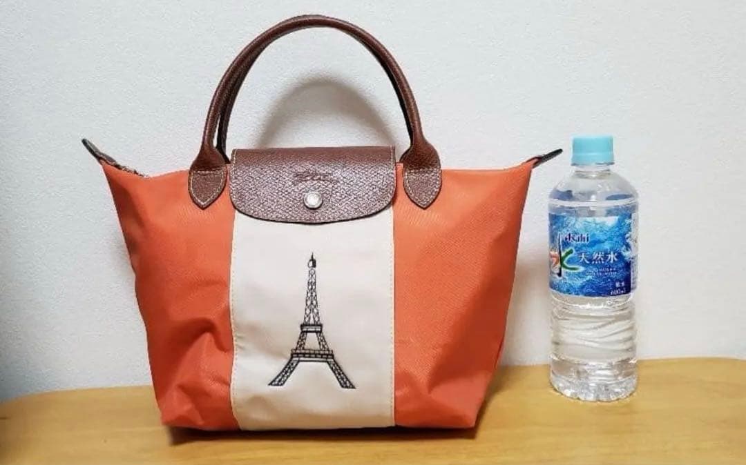 【新品未使用】ロンシャン カスタマイズ