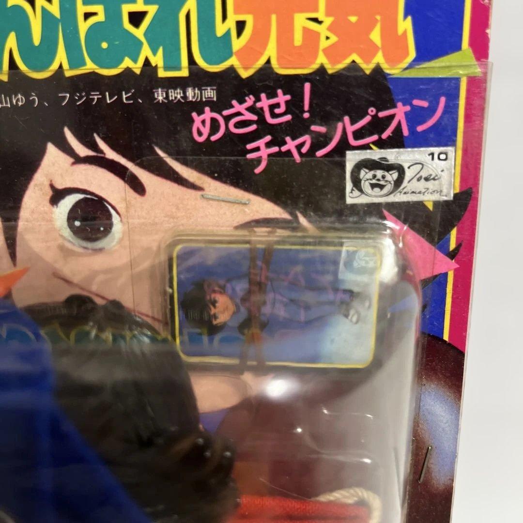 ⚠️未開封デッドストック　がんばれ元気　堀口元気　当時物　ポピー