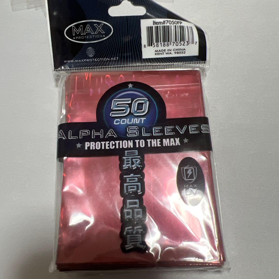 デュエマ 天空の超人 スリーブ 未開封