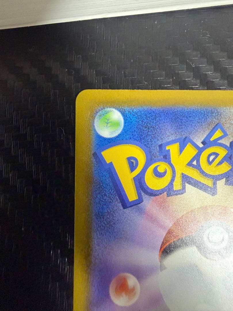 最安値　メガリザードンX ex MA 中国語箔押しエラー　エラーカード